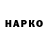 ЭКСТАЗИ Cube Nikolai Zabolotnii