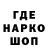 Дистиллят ТГК концентрат Wolf bs