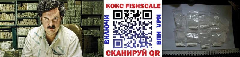 Cocaine 99%  Новочебоксарск 
