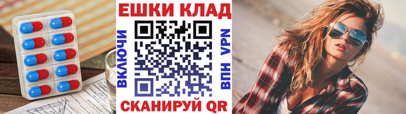 Экстази Philipp Plein  mega   Новочебоксарск 