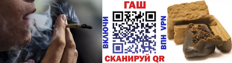 Гашиш Ice-O-Lator  Новочебоксарск 