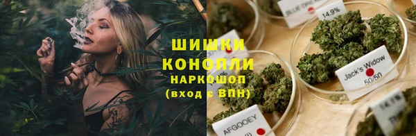 гашишное масло Козельск