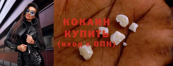 не бодяженный Кодинск