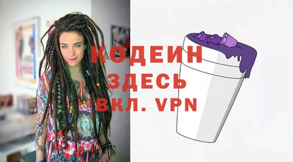 дистиллят марихуана Козловка