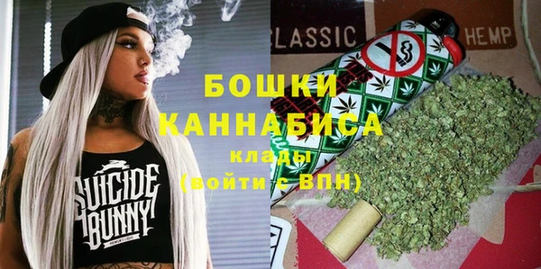 гашишное масло Козельск