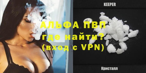 гашишное масло Козельск