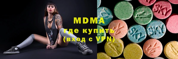 первитин Киреевск