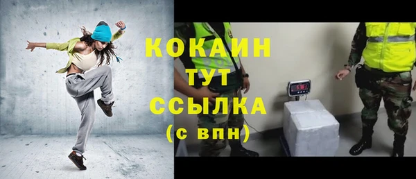 не бодяженный Кодинск