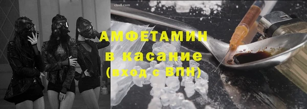 не бодяженный Кодинск
