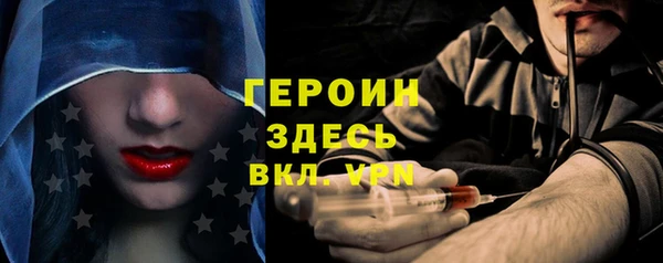 дистиллят марихуана Козловка