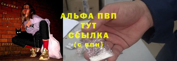 первитин Киреевск