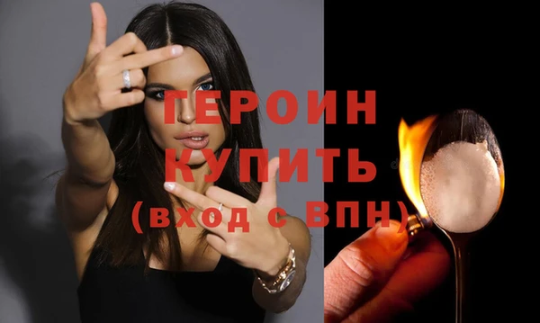 ALPHA PVP Киренск