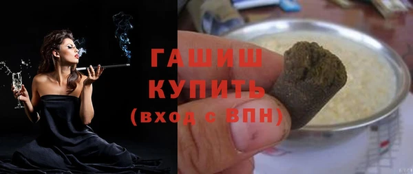 ALPHA PVP Киренск