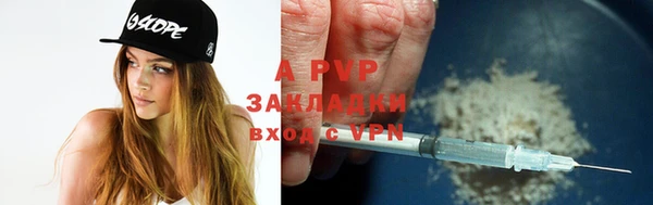 не бодяженный Кодинск
