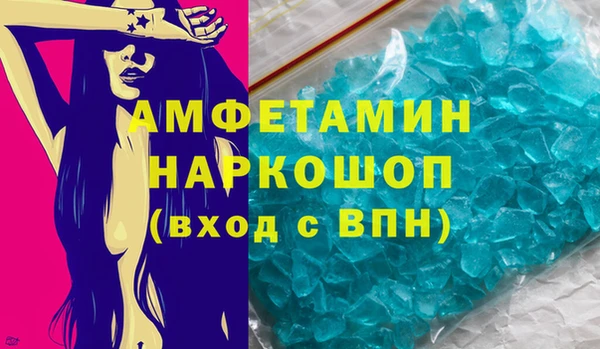 гашишное масло Козельск