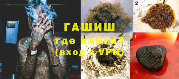 не бодяженный Кодинск
