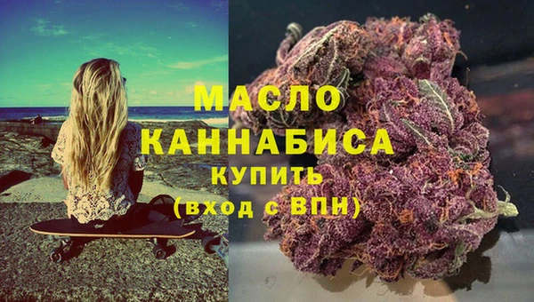 не бодяженный Кодинск