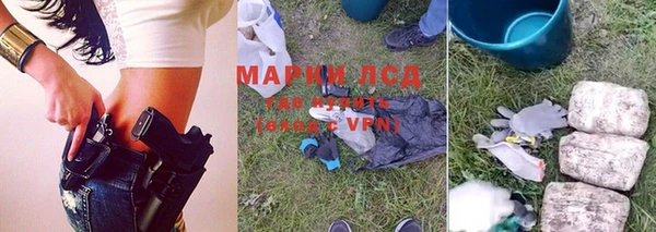 не бодяженный Кодинск