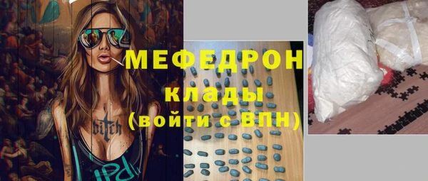 гашишное масло Козельск