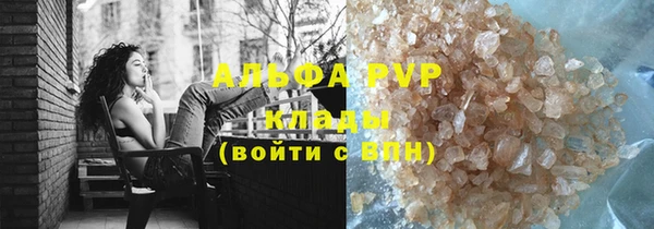 первитин Киреевск