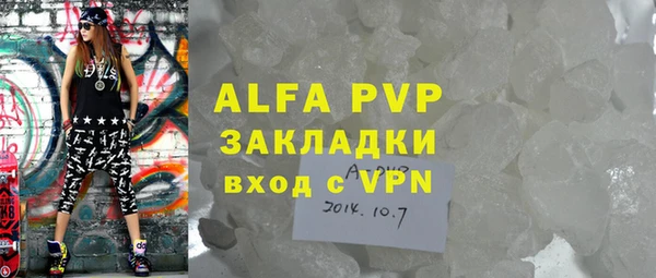 не бодяженный Кодинск