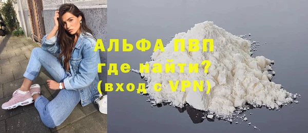 дистиллят марихуана Козловка