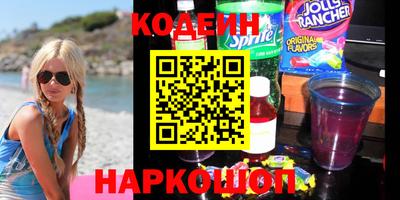 крисы Балаково