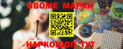 крисы Балаково