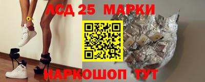 меф VHQ Балашиха