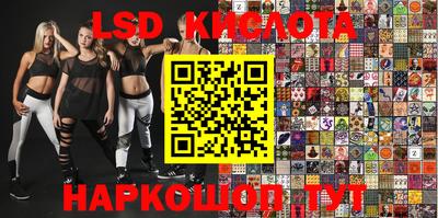 меф VHQ Балашиха