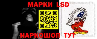 гашик Заводоуковск