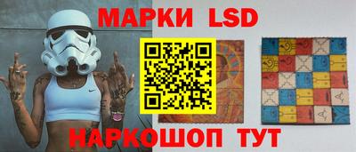 гашик Заводоуковск