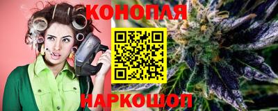 меф VHQ Балашиха