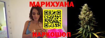 крисы Балаково