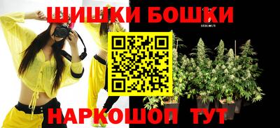 крисы Балаково