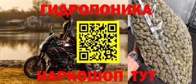 меф VHQ Балашиха