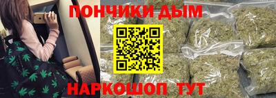 гашик Заводоуковск