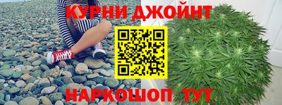 меф VHQ Балашиха