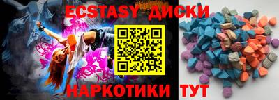 меф VHQ Балашиха