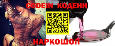 метадон Балахна