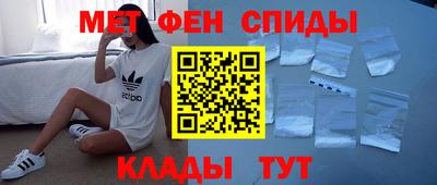 крисы Балаково