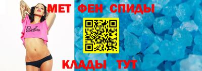 mdma Заволжье