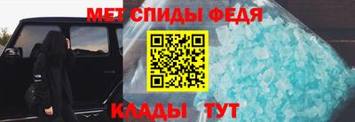 mdma Заволжье
