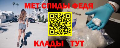 гашик Заводоуковск