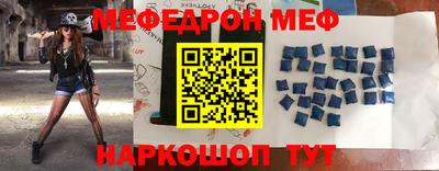 метадон Балахна