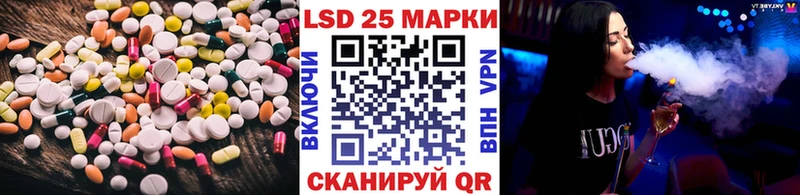 ЛСД экстази ecstasy  Новочебоксарск 