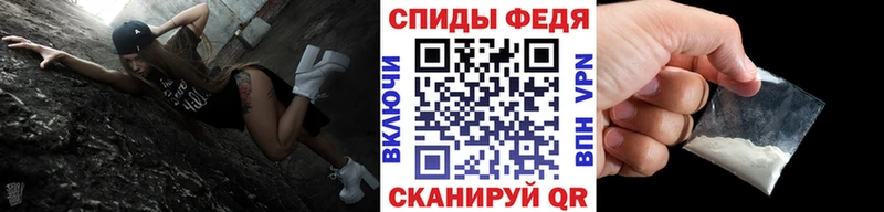 где продают наркотики  Новочебоксарск  МЕТАМФЕТАМИН винт 