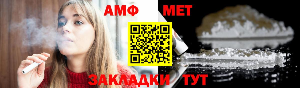 ГАШИШ  ЭКСТАЗИ  Каннабис  Новочебоксарск  Вход с VPN  Каннабис  Мефедрон  