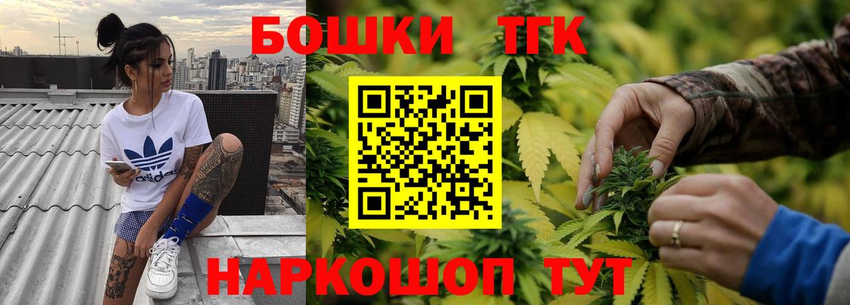 Марихуана ГИДРОПОН Новочебоксарск